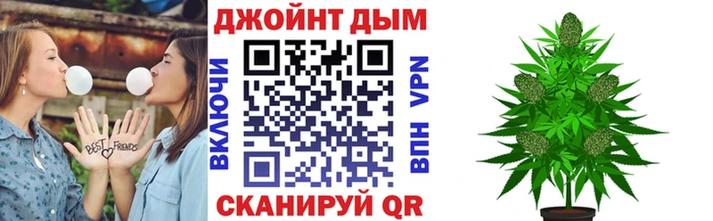 Купить наркотики цена Кораблино Конопля Alpha-PVP Гашиш Мефедрон