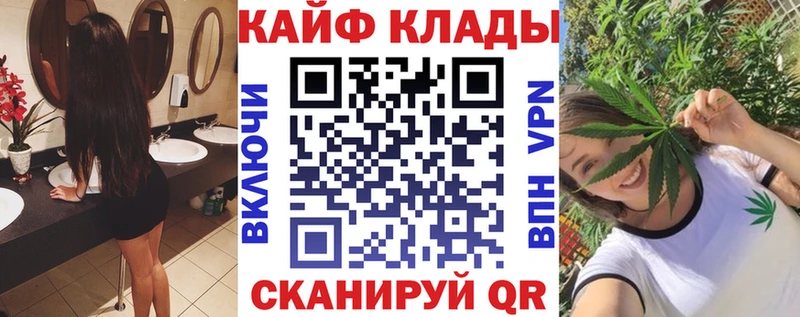 ГАШ Кораблино
