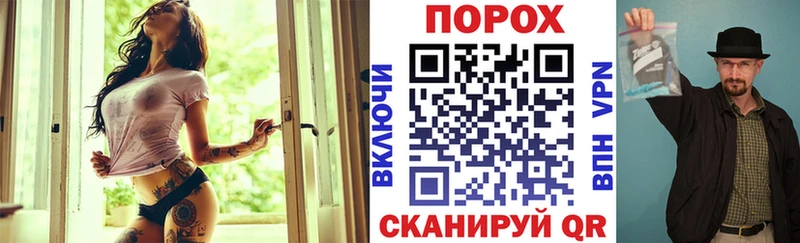 Амфетамин 97%  Кораблино 