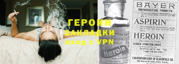 мет Белоозёрский