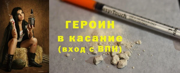 мет Белоозёрский