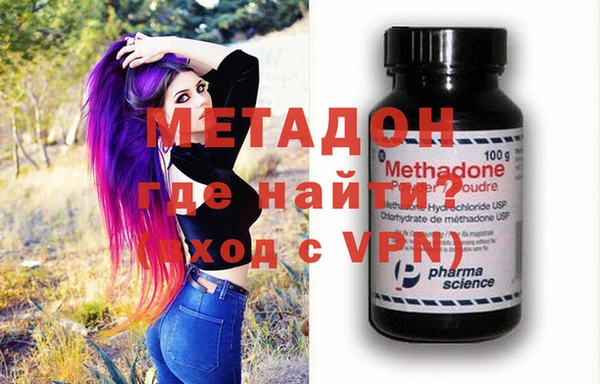 мет Белоозёрский