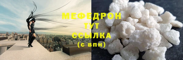 дмт Балабаново