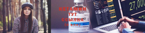 кокаин перу Ельня