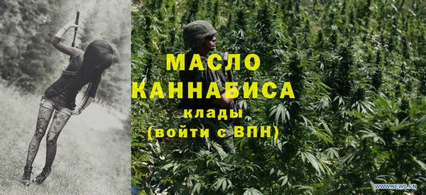 мет Белоозёрский