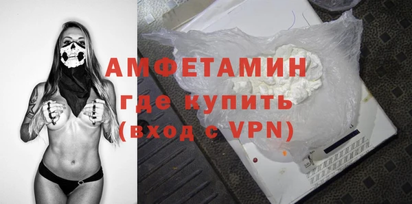 каннабис Беломорск
