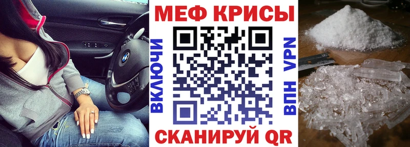 omg ссылки  Кораблино  МЕФ мяу мяу 