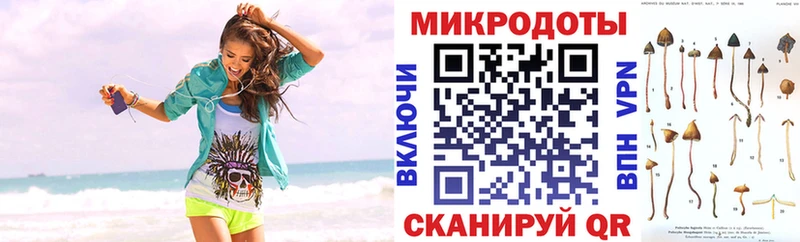 Псилоцибиновые грибы GOLDEN TEACHER  Кораблино 